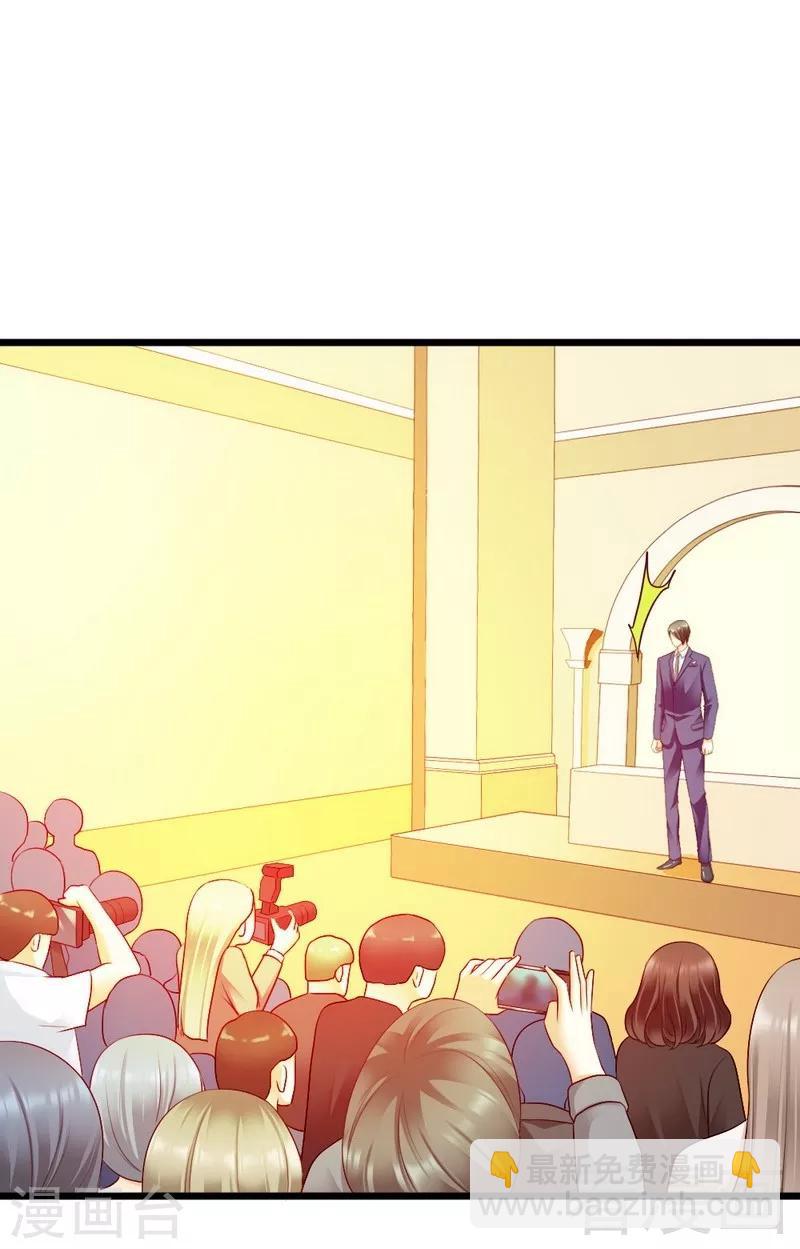 第106话 让你受苦了-第108话