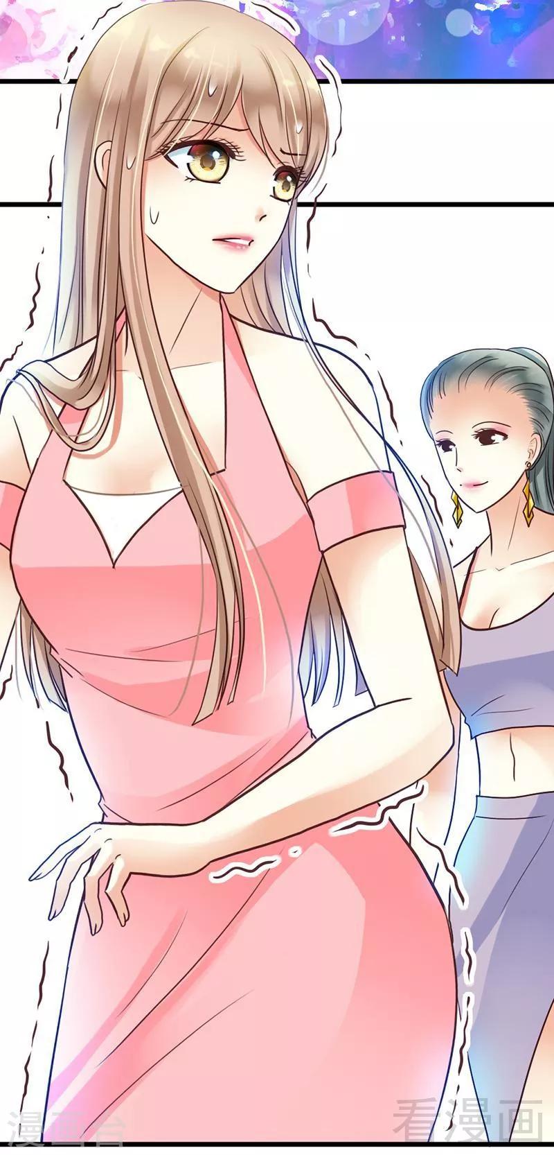 第10话 为了药费付出一切-第12话