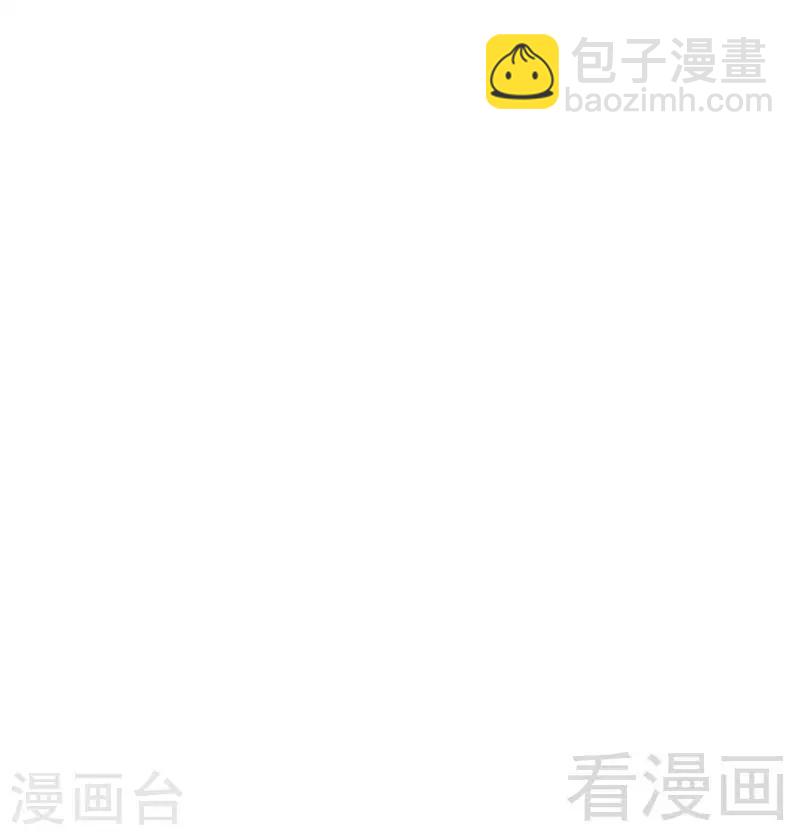 第110话 小麦改名-第112话