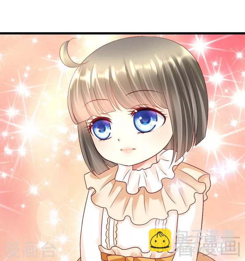 第110话 小麦改名-第112话