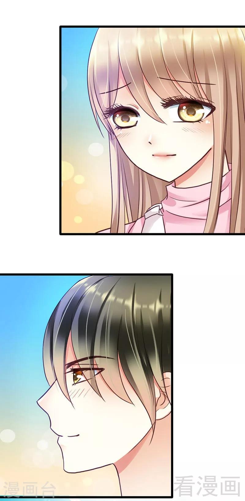 第12话 你怎么还在这里？！-第14话