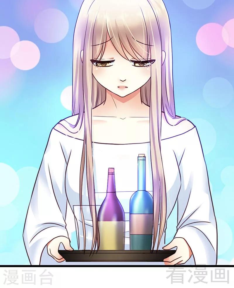 第12话 你怎么还在这里？！-第14话