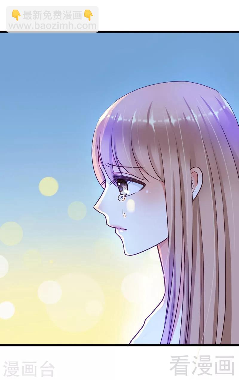 第12话 你怎么还在这里？！-第14话