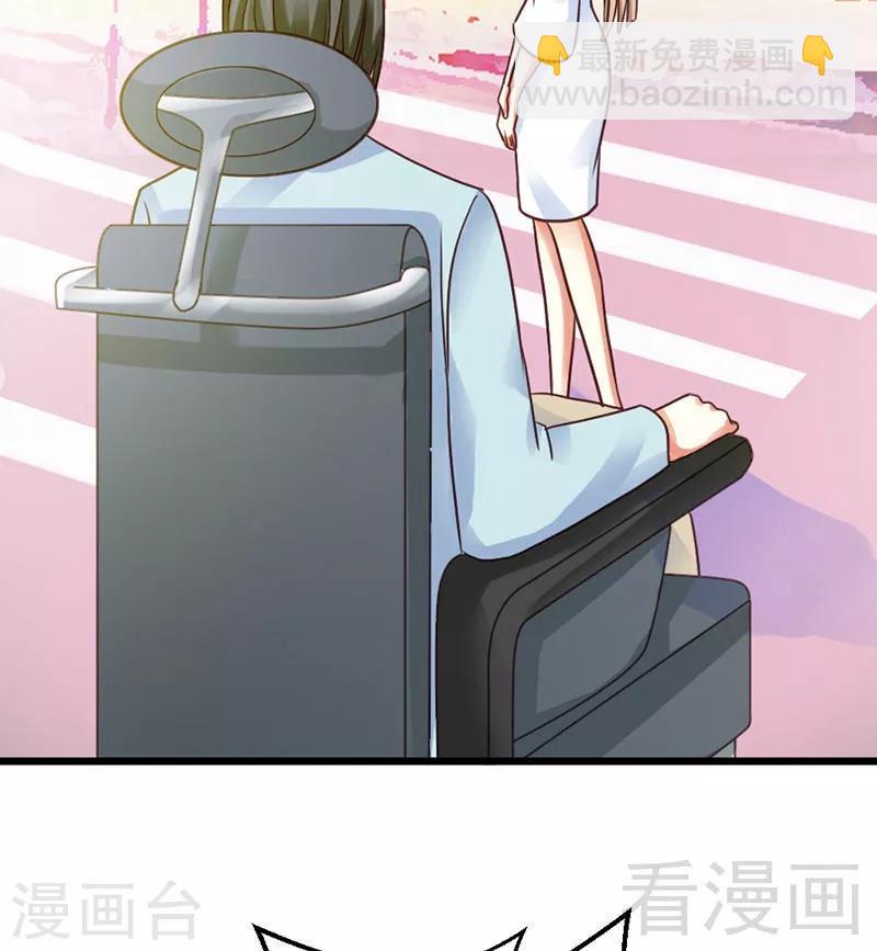 第12话 你怎么还在这里？！-第14话