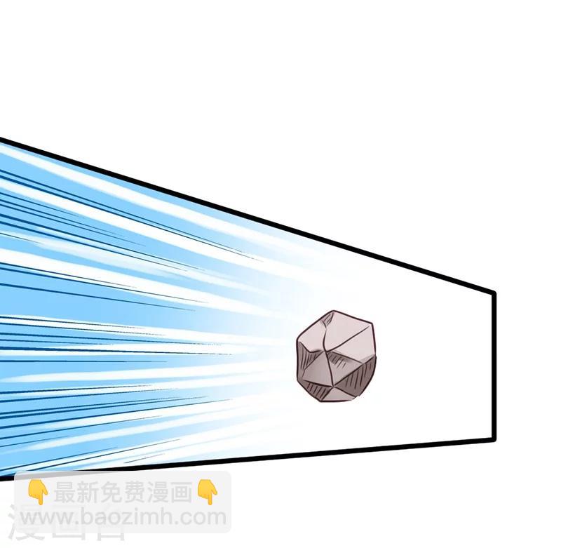 第14话 我该怎么办-第16话