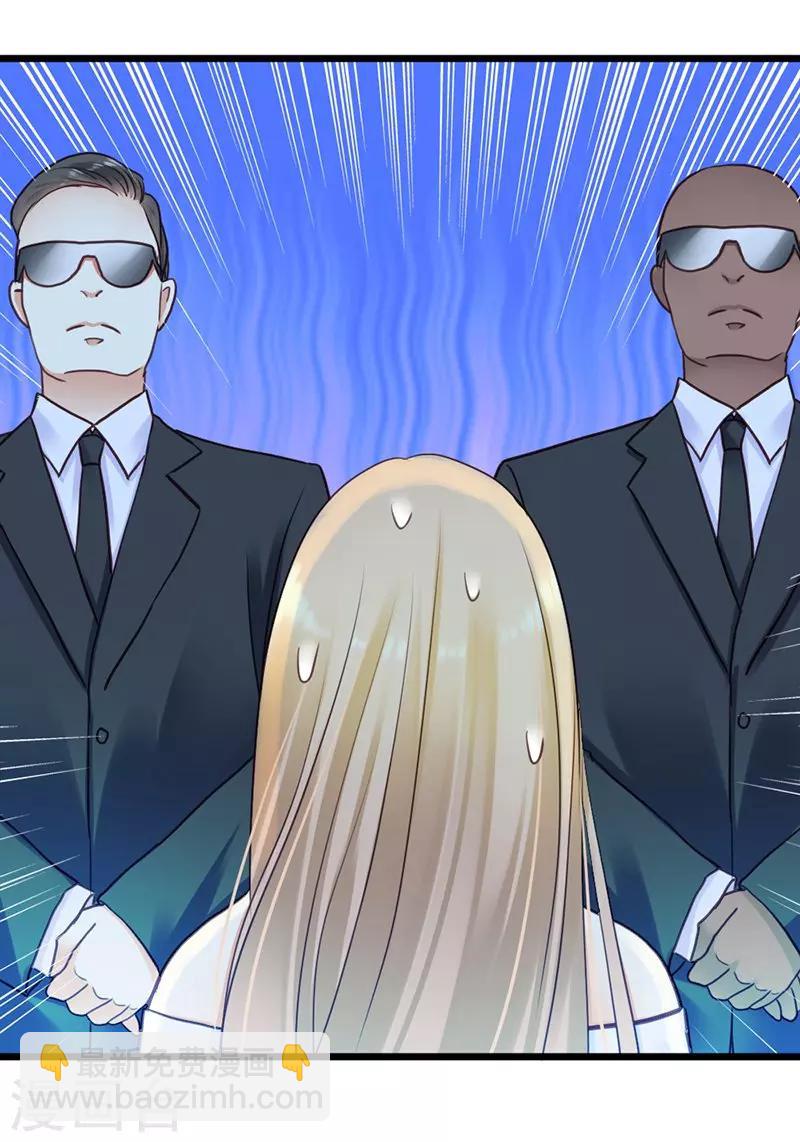 第14话 我该怎么办-第16话