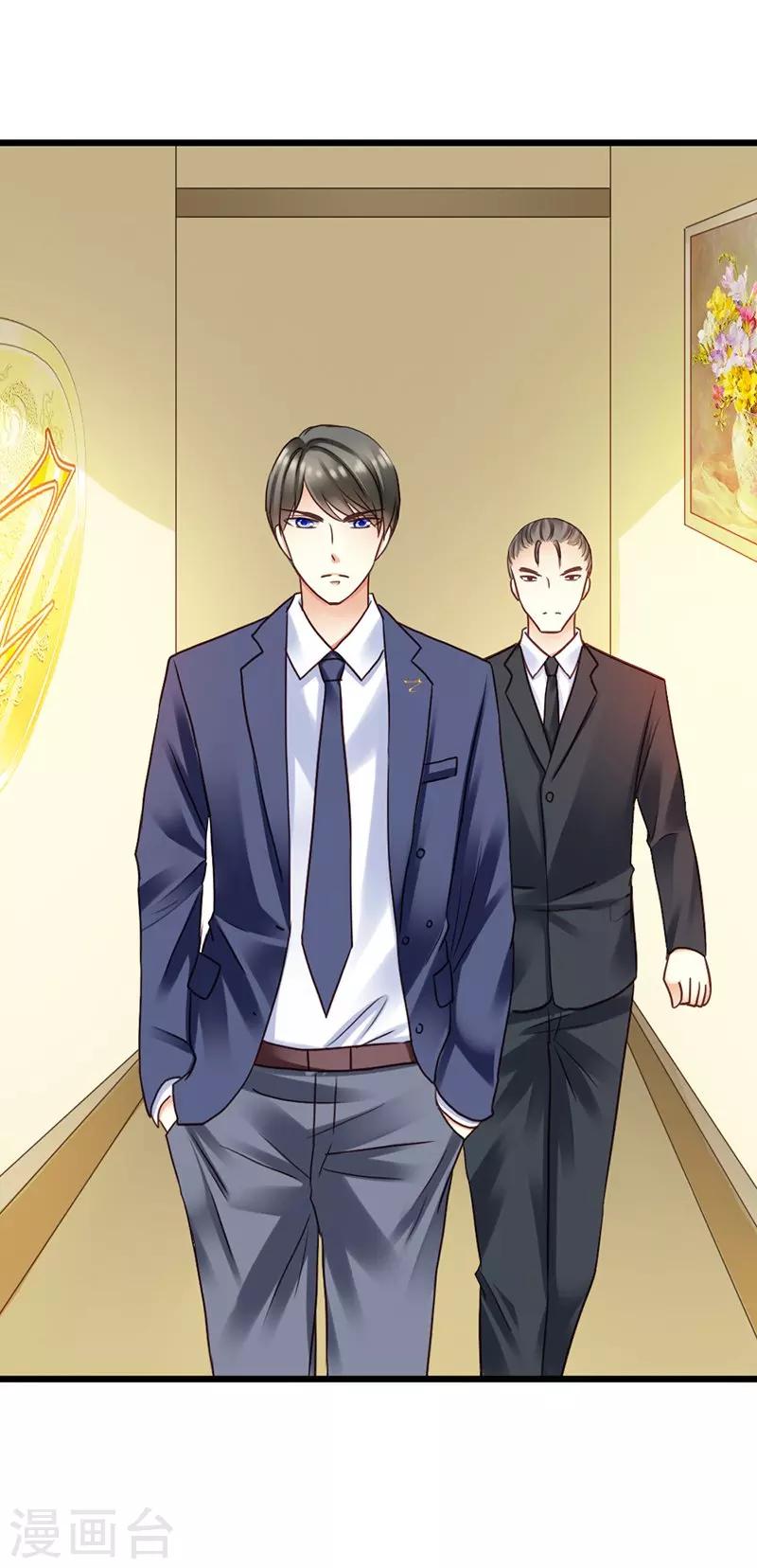 第16话 你说什么？！-第18话