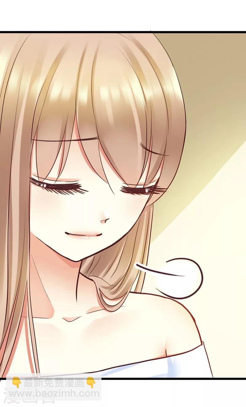 第16话 你说什么？！-第18话