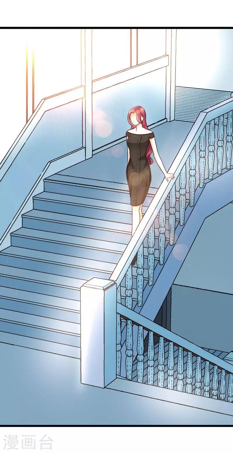 第22话 拒之门外-第24话