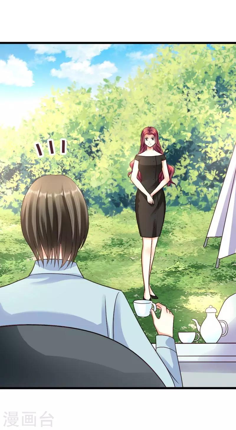 第22话 拒之门外-第24话