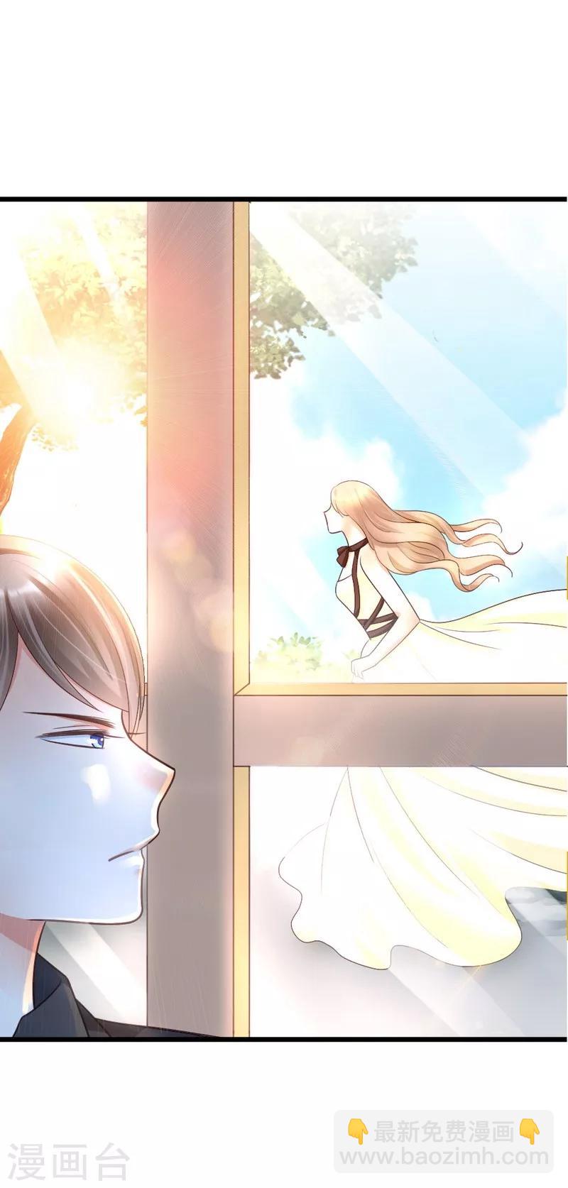 第22话 拒之门外-第24话