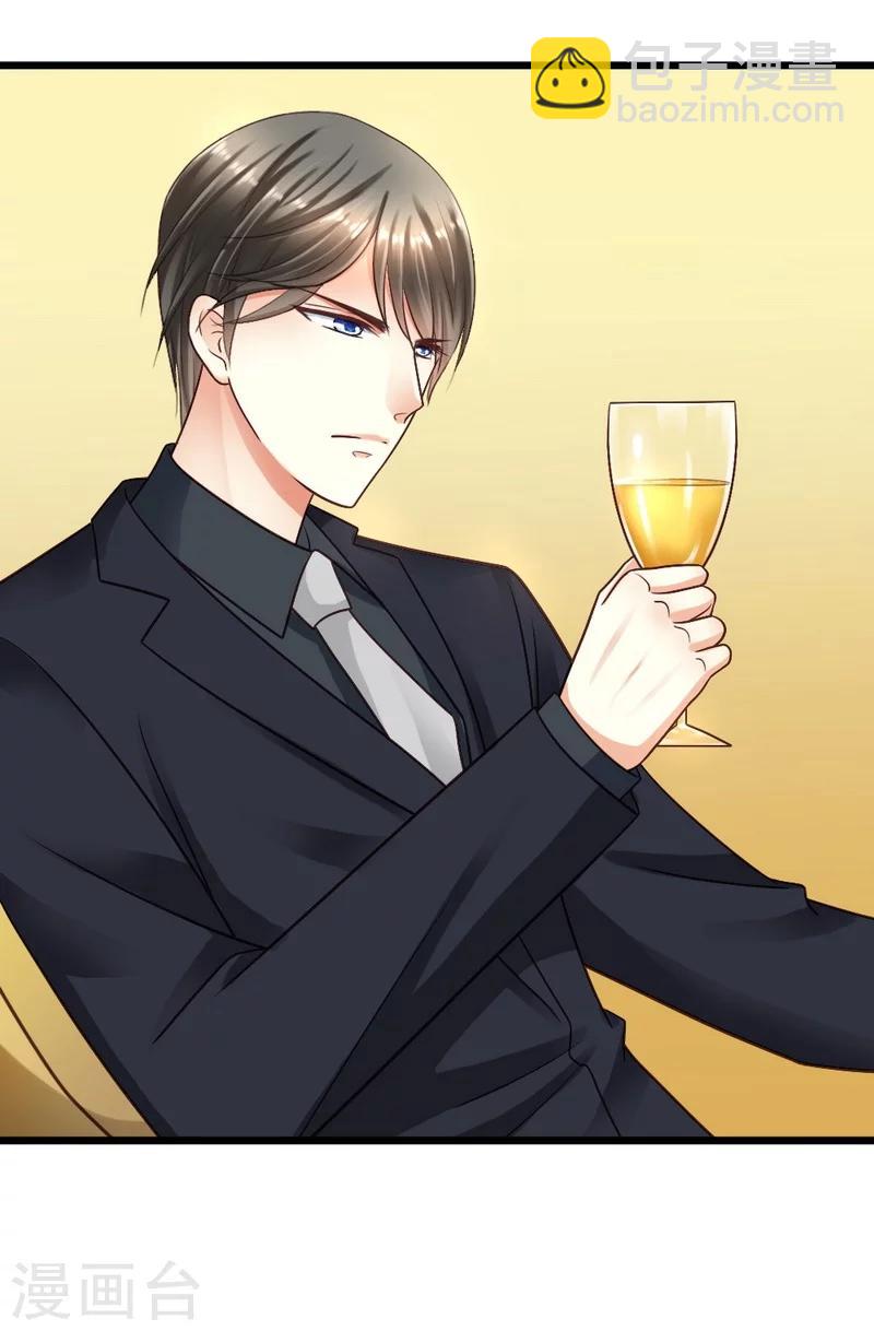 第22话 拒之门外-第24话