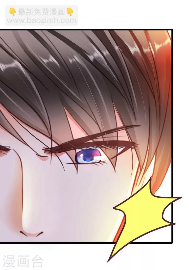 第22话 拒之门外-第24话