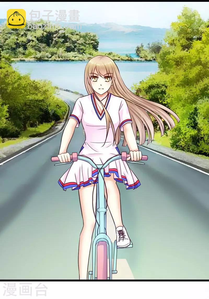 第26话 只能是我-第28话