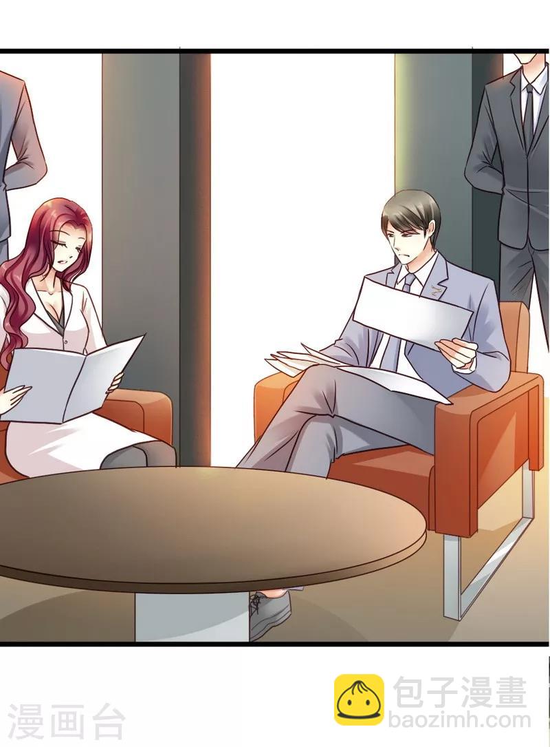 第28话 不可能-第30话