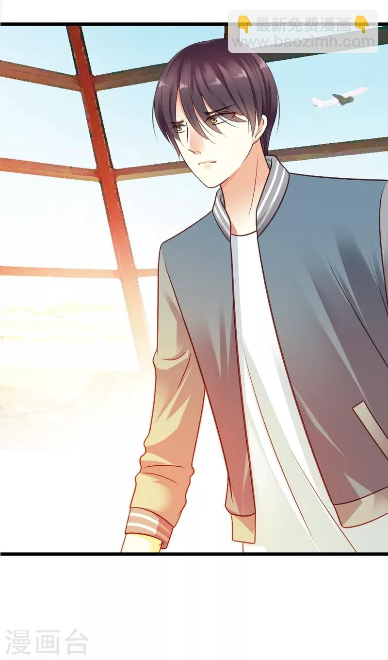 第28话 不可能-第30话