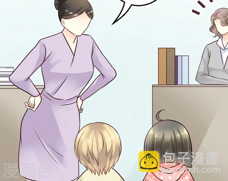 第2话 微笑面对生活(1/2)-第4话