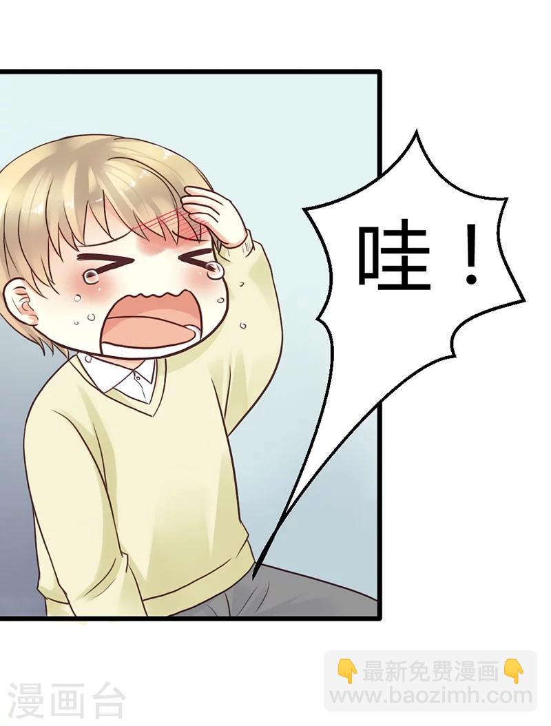 第2话 微笑面对生活(1/2)-第4话