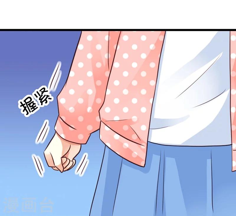 第2话 微笑面对生活(1/2)-第4话