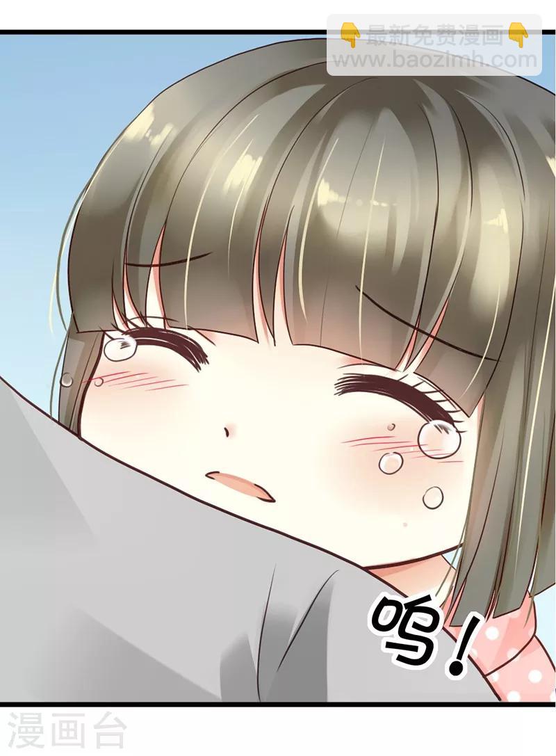 第2话 微笑面对生活(1/2)-第4话