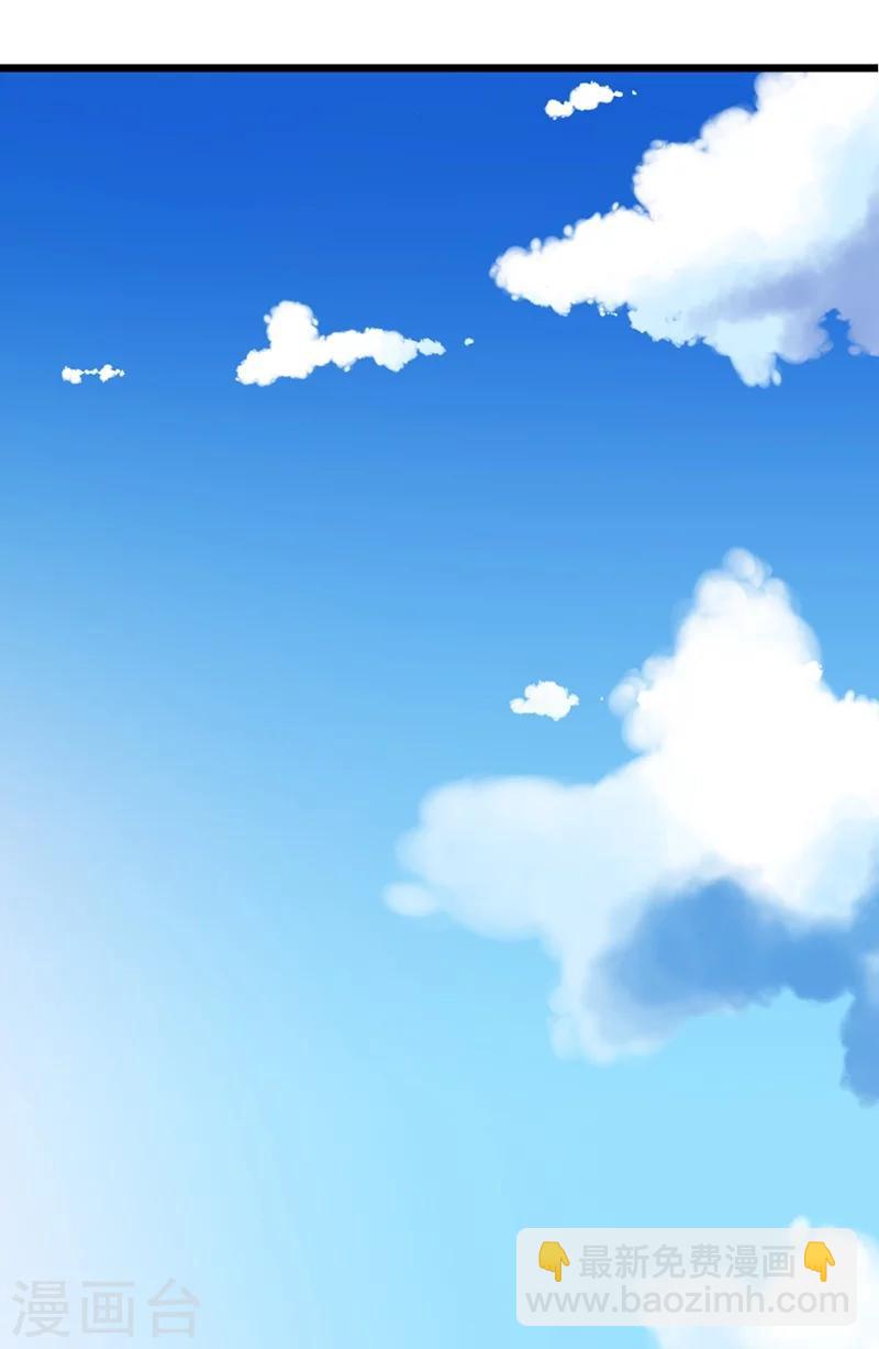 第2话 微笑面对生活(1/2)-第4话