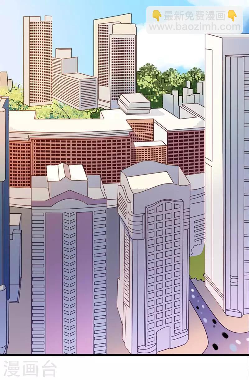 第2话 微笑面对生活(1/2)-第4话