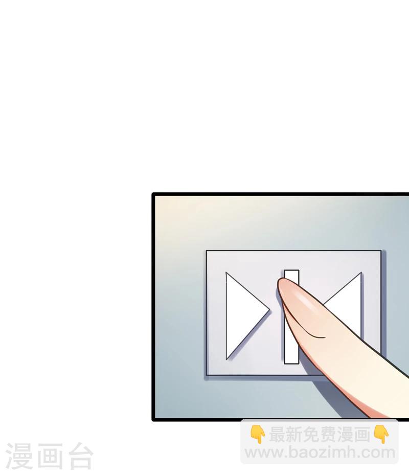 第2话 微笑面对生活(1/2)-第4话