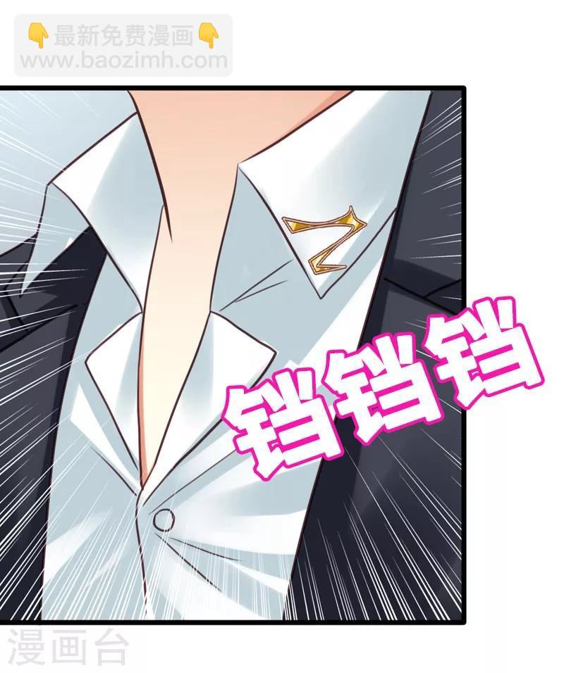 第2话 微笑面对生活(1/2)-第4话