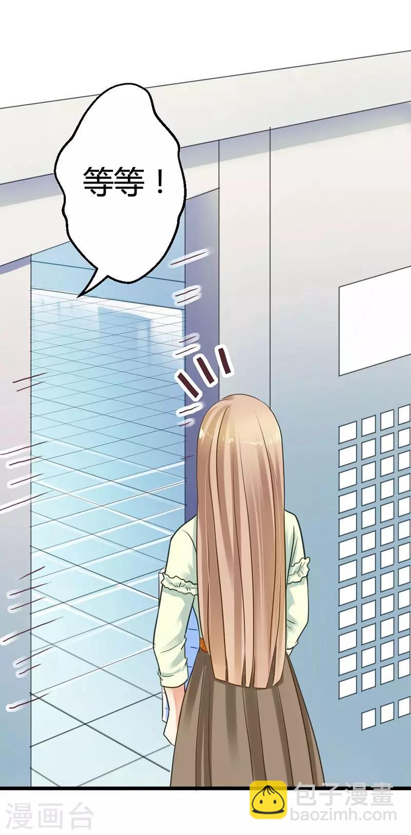 第2话 微笑面对生活(1/2)-第4话