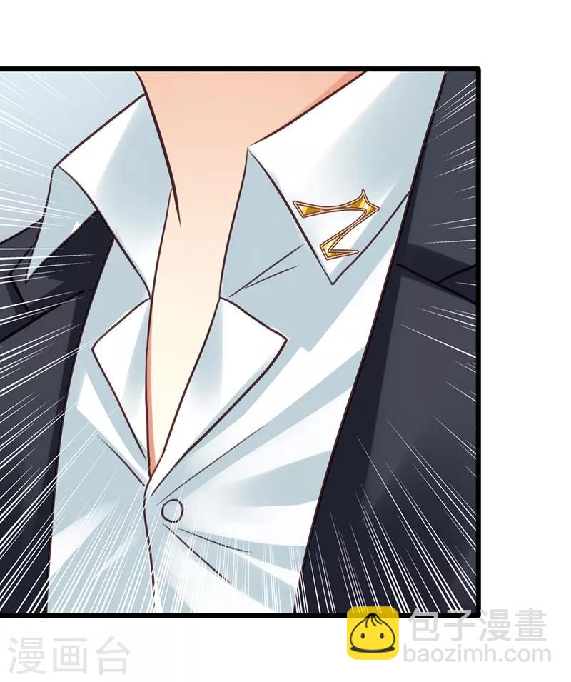 第2话 微笑面对生活(1/2)-第4话