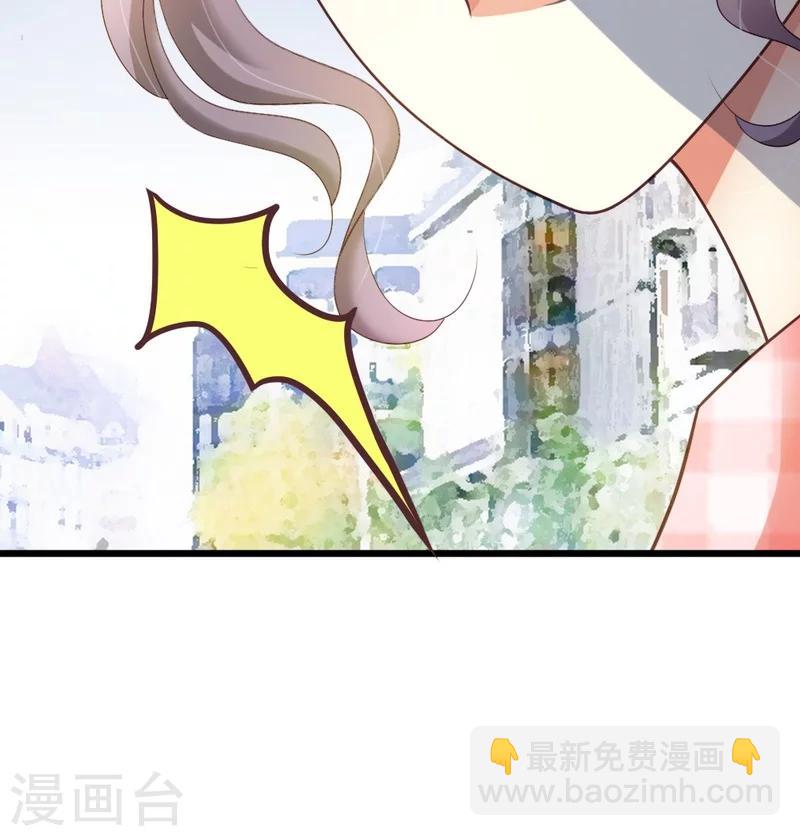 第36话 醒了-第38话