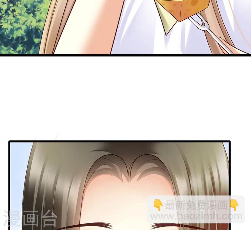 第38话 威胁(1/2)-第40话