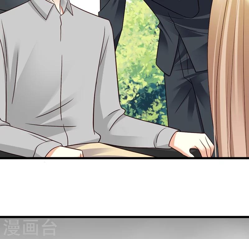 第38话 威胁(1/2)-第40话