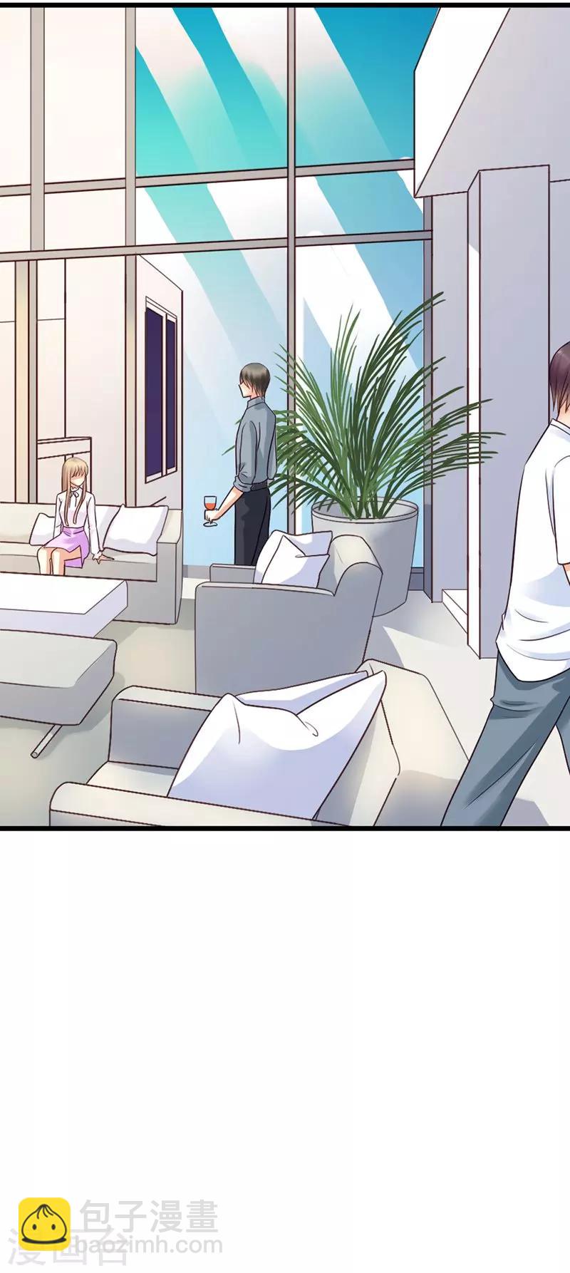 第42话 兄弟战争-第44话