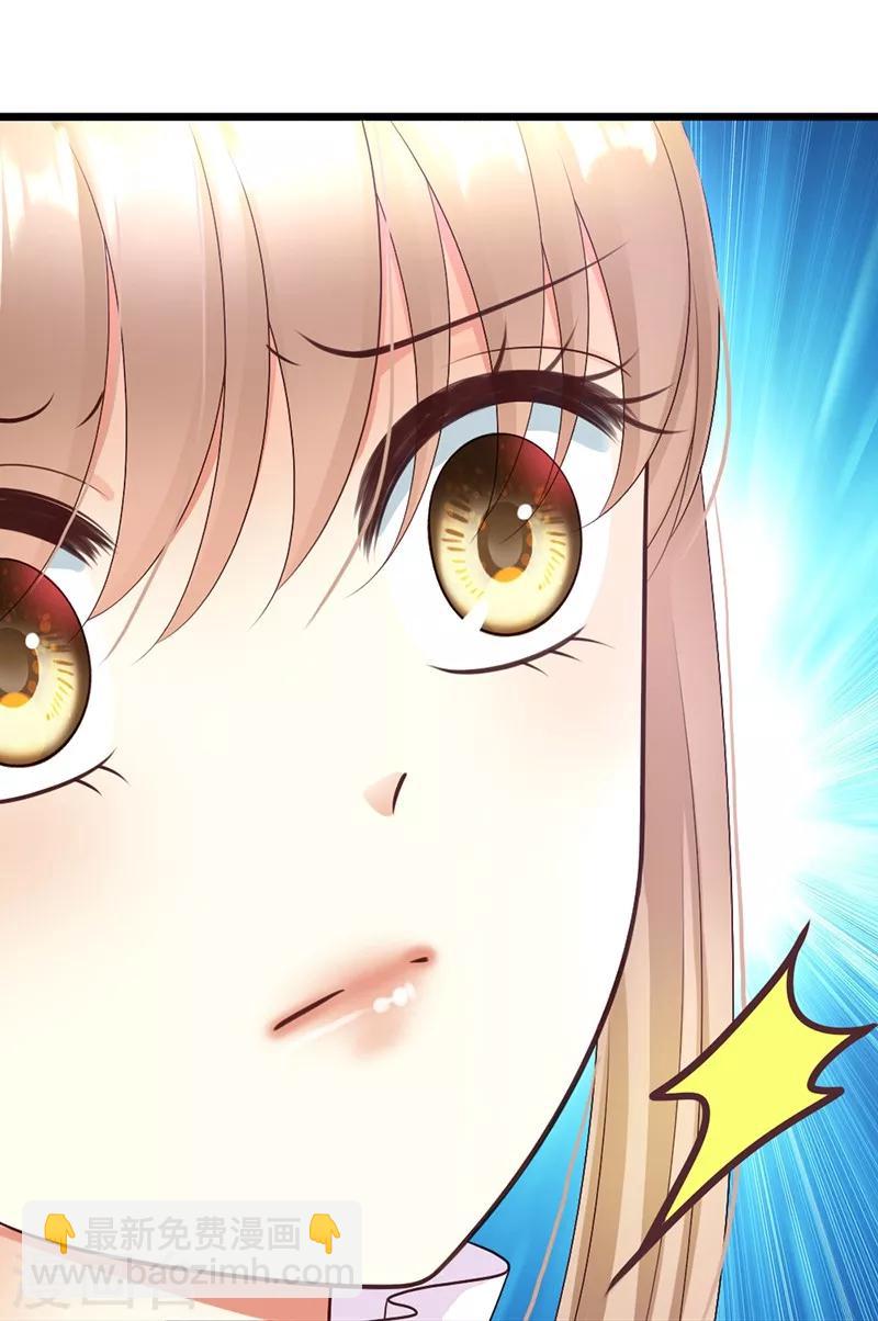 第42话 兄弟战争-第44话