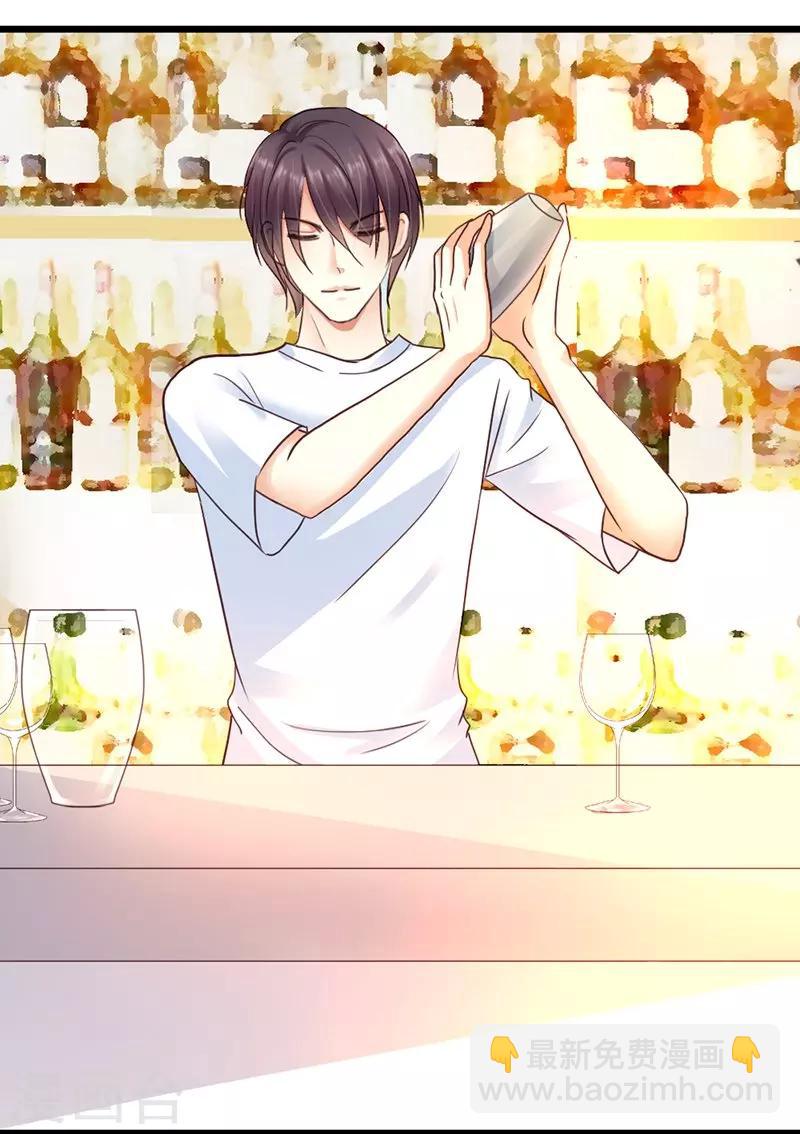 第42话 兄弟战争-第44话