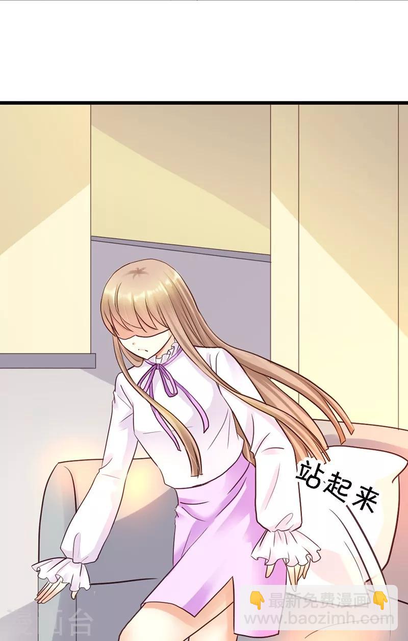 第42话 兄弟战争-第44话