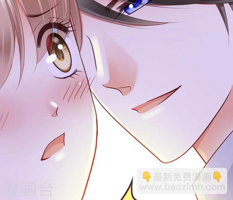 第46话 少爷不允许任何人打扰-第48话