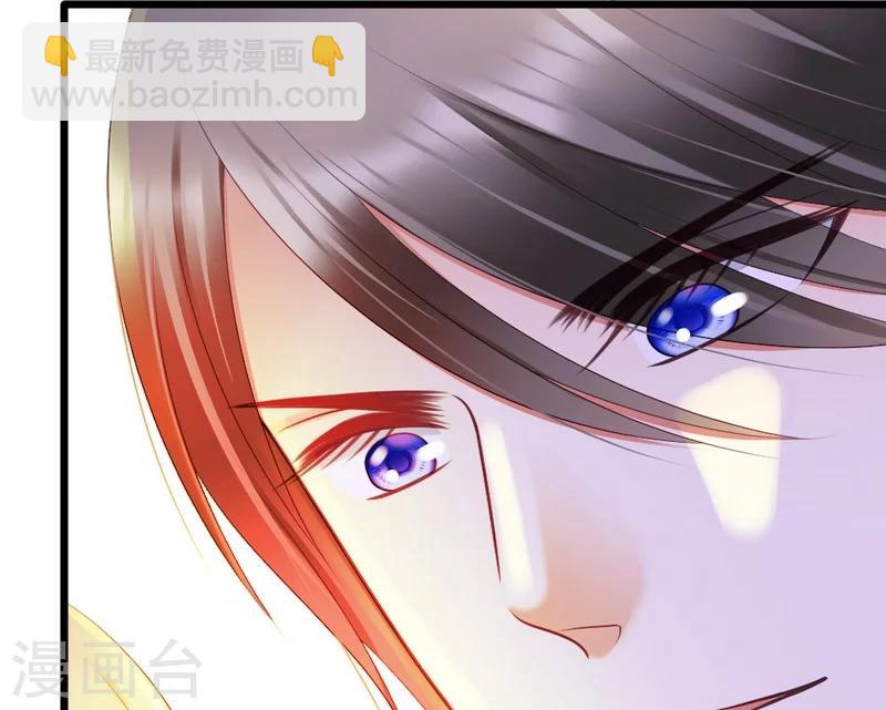 第46话 少爷不允许任何人打扰-第48话