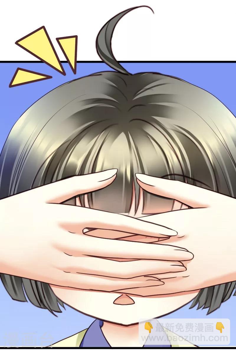 第48话 快接电话！-第50话