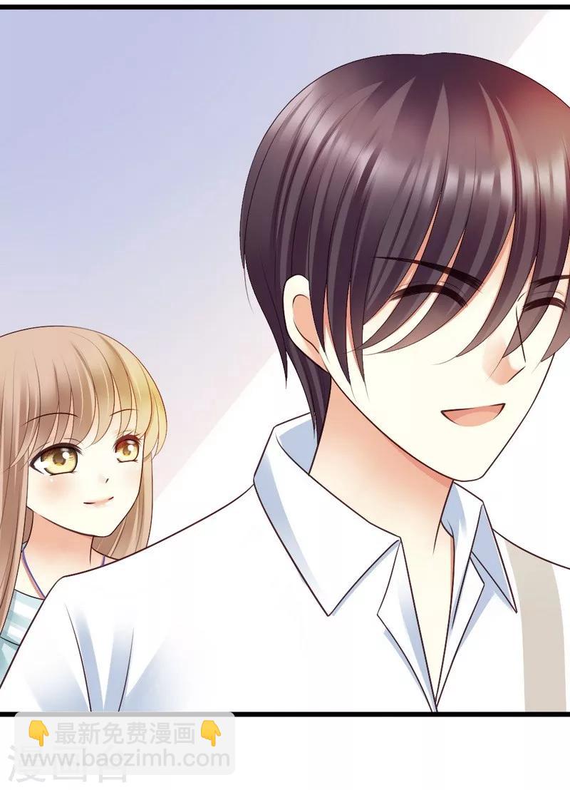 第48话 快接电话！-第50话