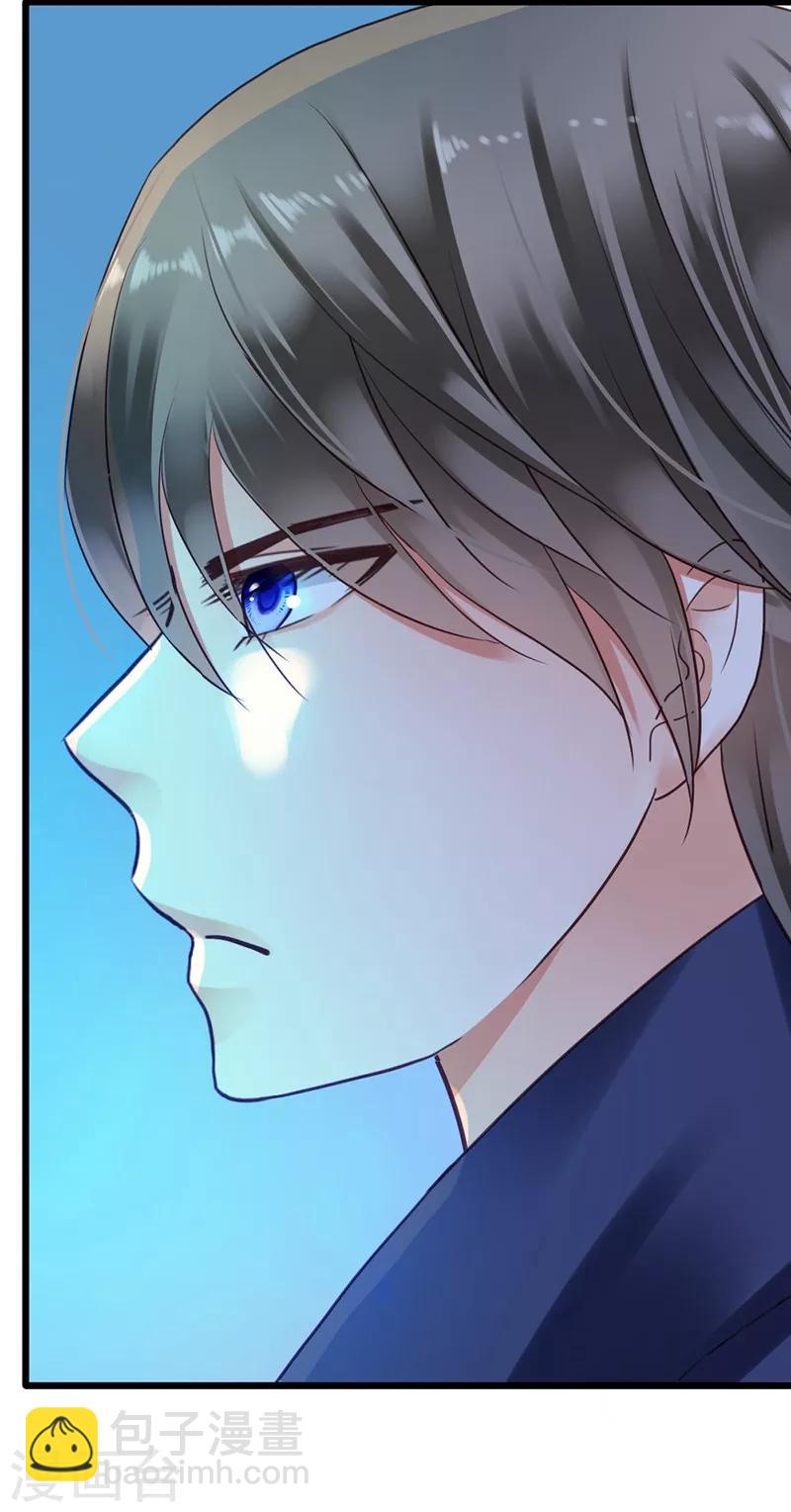 第4话 再次相遇-第6话