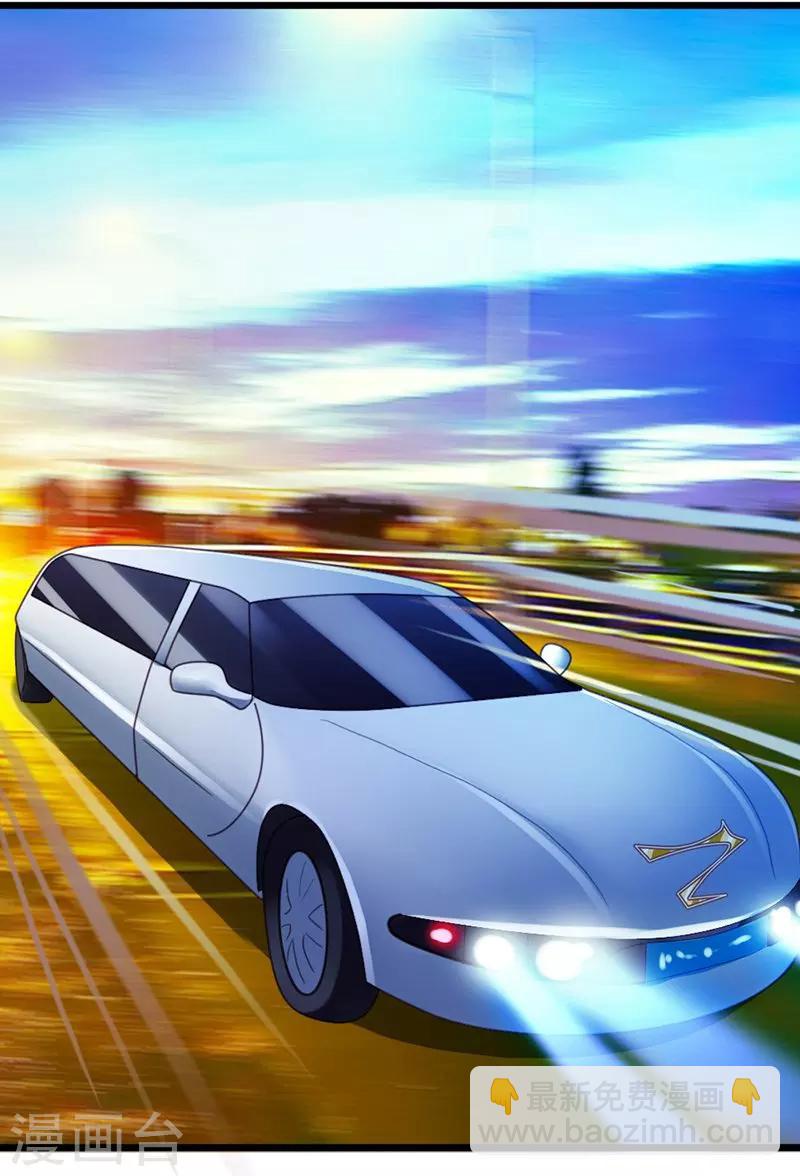 第4话 再次相遇-第6话