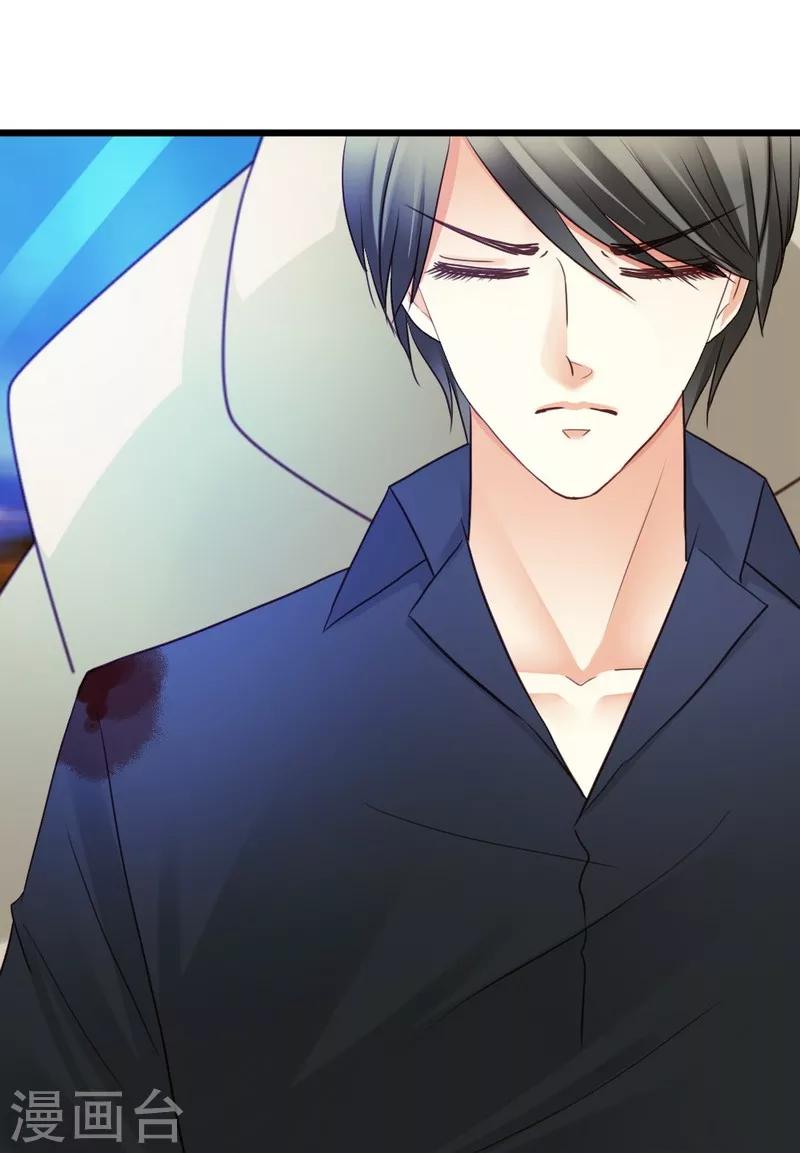 第50话 你尝试过生不如死的生活吗？-第52话