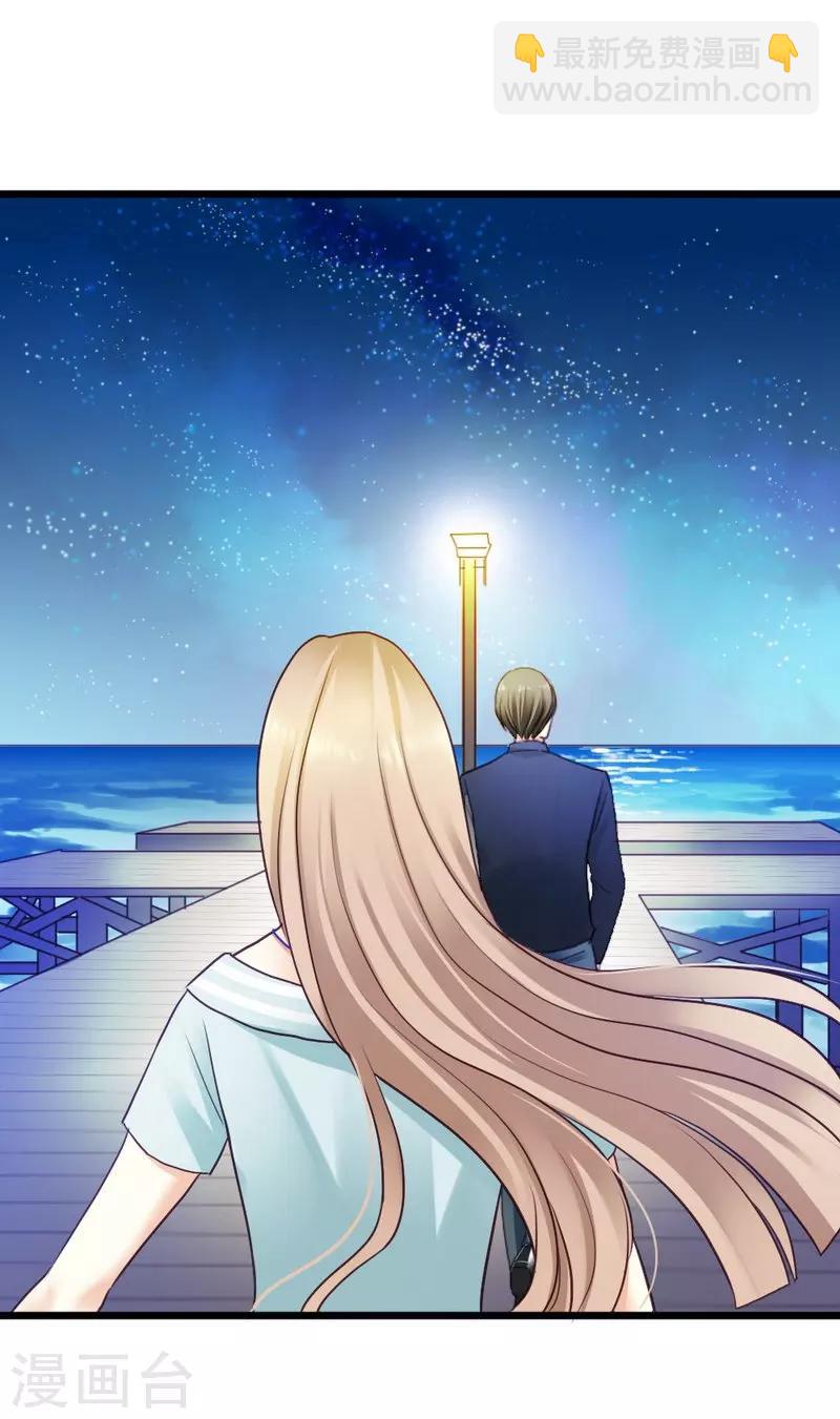 第50话 你尝试过生不如死的生活吗？-第52话