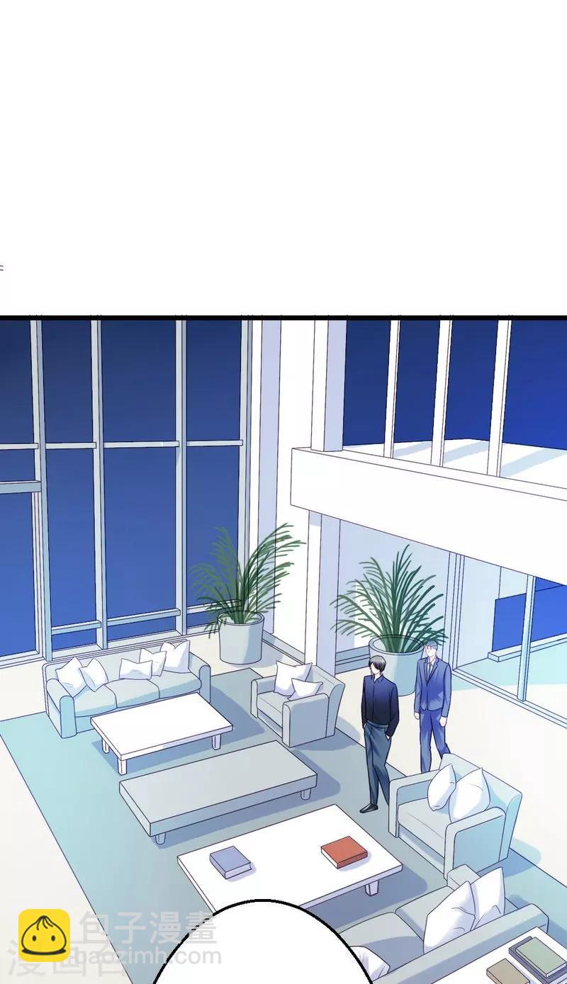 第50话 你尝试过生不如死的生活吗？-第52话