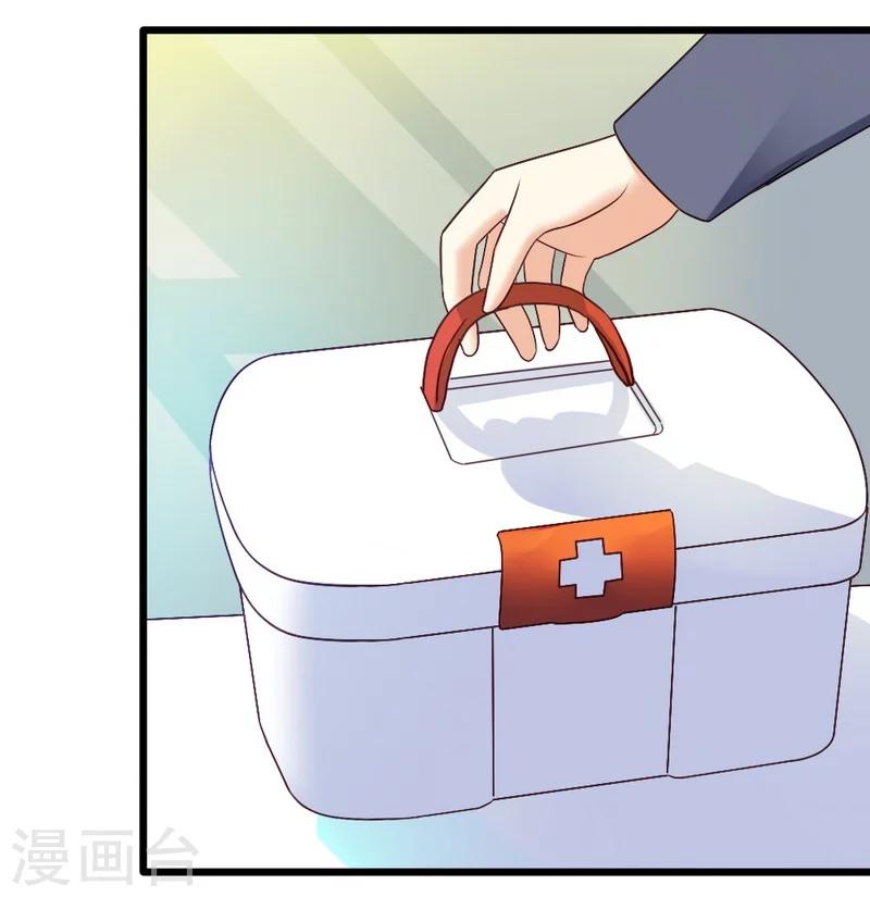 第50话 你尝试过生不如死的生活吗？-第52话