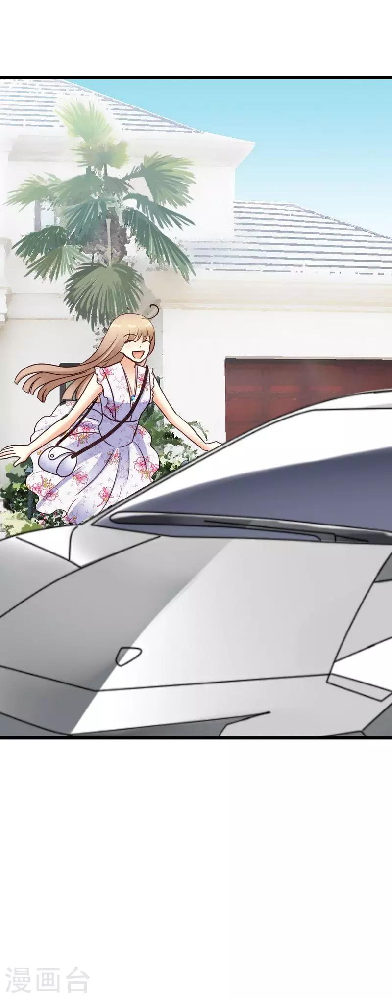 第52话 三少，一个合格的迷弟-第54话