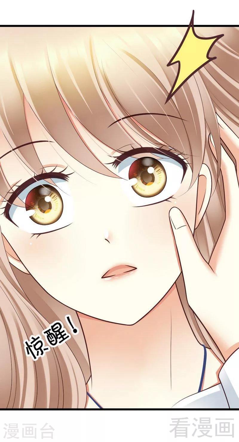 第54话 这杯酒....-第56话