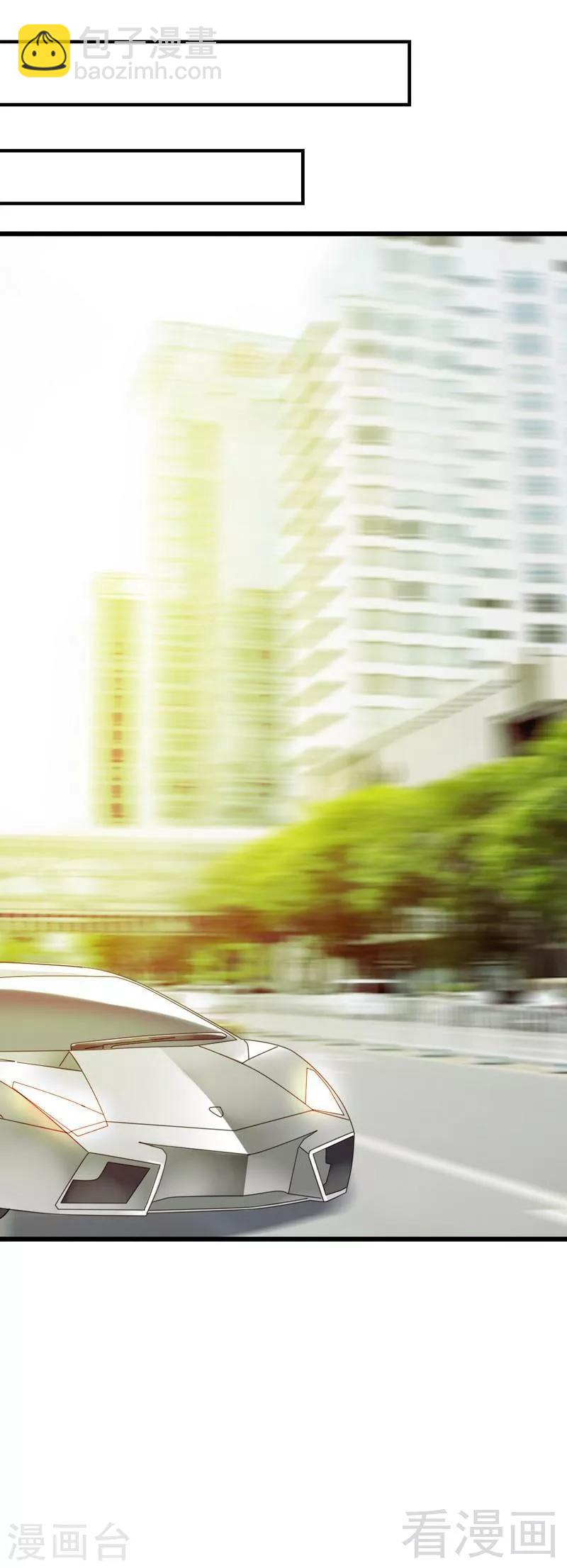 第54话 这杯酒....-第56话